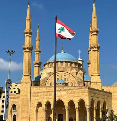Länderpunkt Libanon